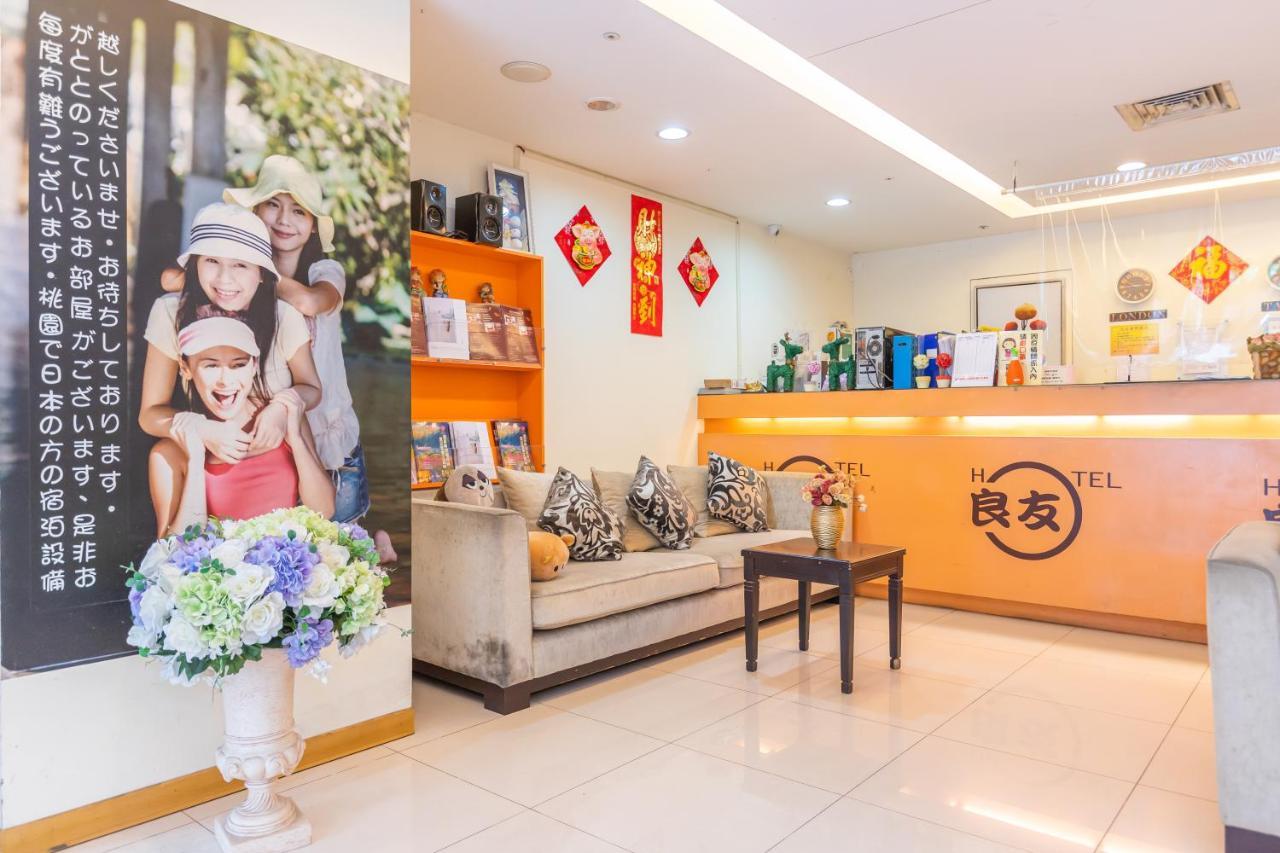 Yi Pin Business Hotel Taoyuan Exterior photo