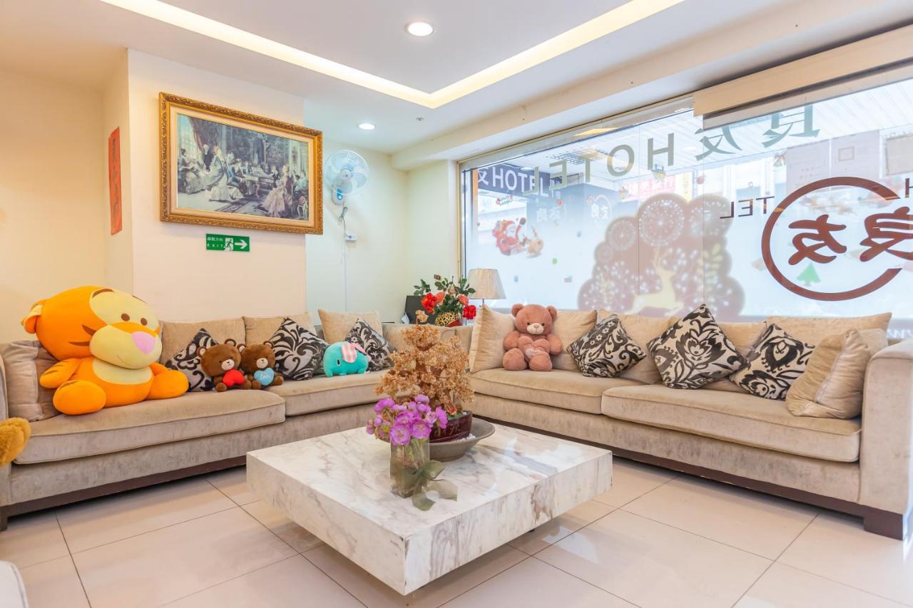 Yi Pin Business Hotel Taoyuan Exterior photo